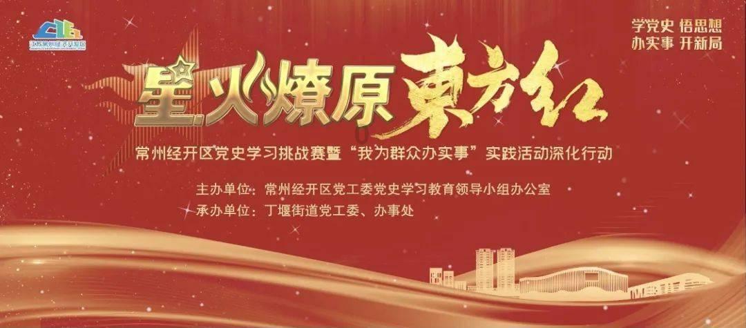 中华人民共和国和瑙鲁共和国关于恢复外交关系的联合公报(全文)